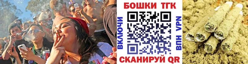 Купить закладку Гашиш СОЛЬ АМФ Лсд 25 Мефедрон Псилоцибиновые грибы Пучеж
