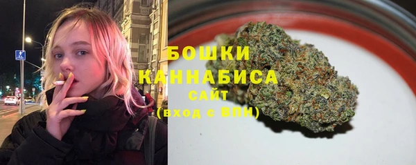 МДПВ Магадан