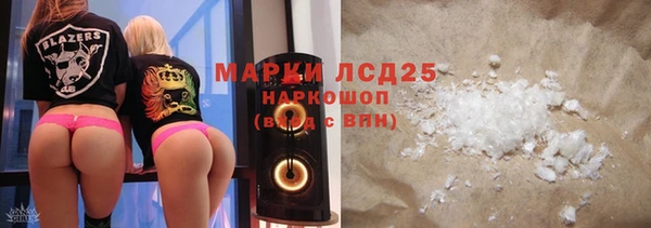 МДПВ Магадан