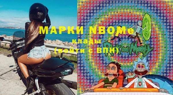 МДПВ Магадан