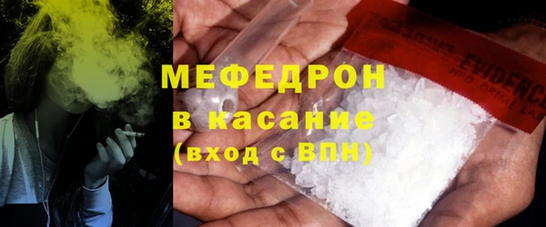 apvp Магас