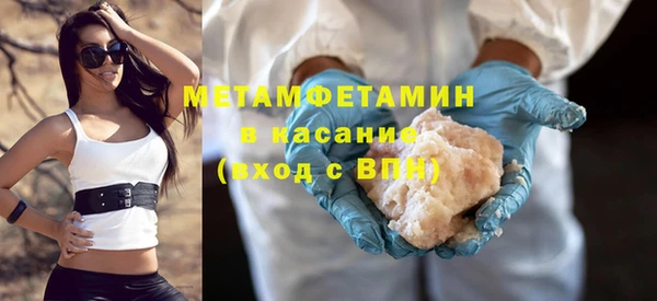 МДПВ Магадан