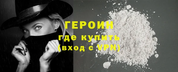 МДПВ Магадан
