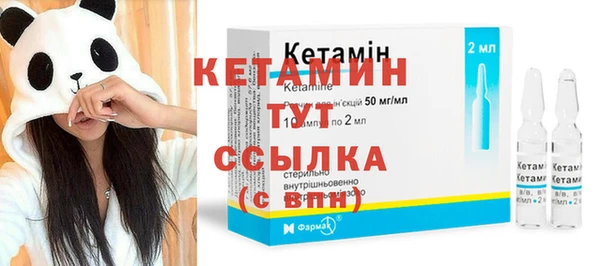 МДПВ Магадан