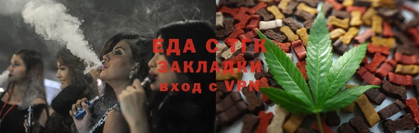 apvp Магас