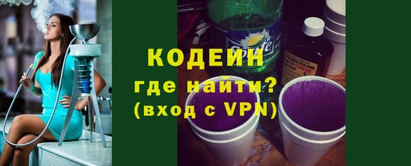 МДПВ Магадан