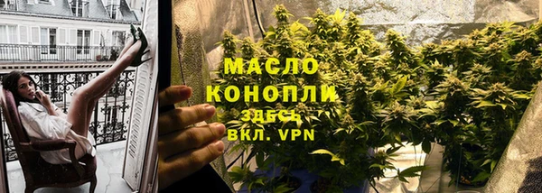 прущие грибы Майский