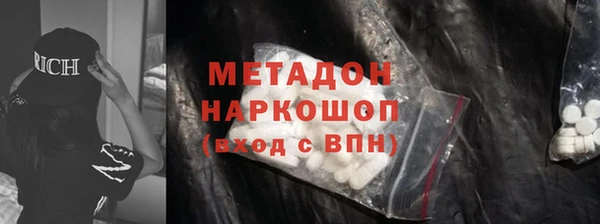 МДПВ Магадан