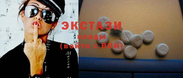 МДПВ Магадан