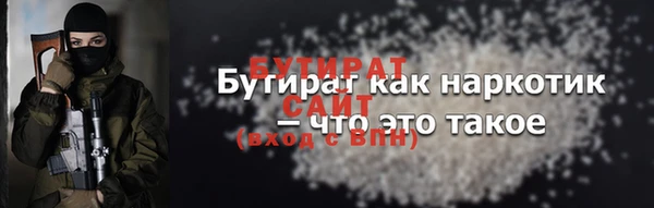 МДПВ Магадан
