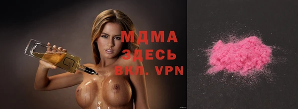 apvp Магас