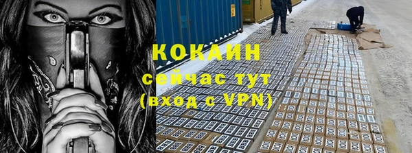 МДПВ Магадан