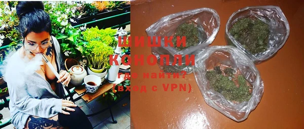 apvp Магас