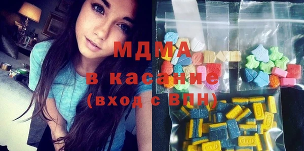 прущие грибы Майский