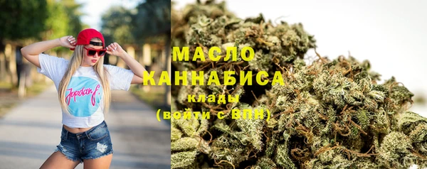 МДПВ Магадан