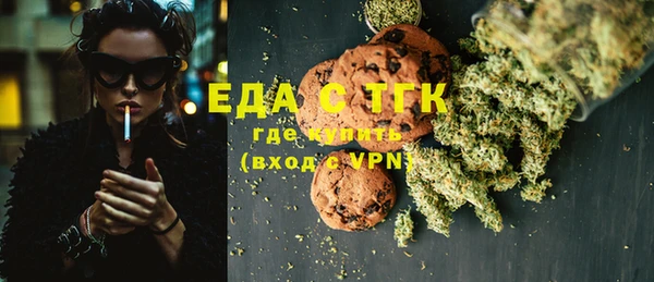 прущие грибы Майский