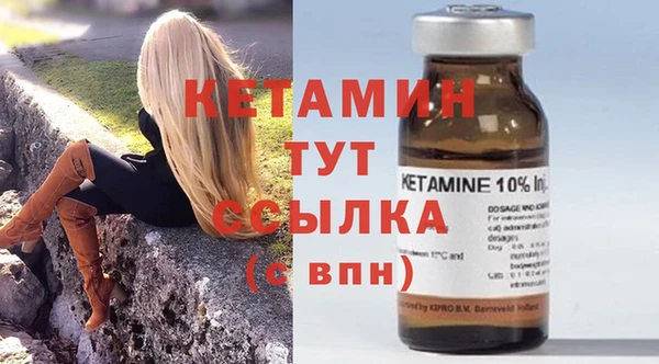 apvp Магас