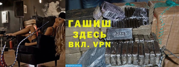 МДПВ Магадан