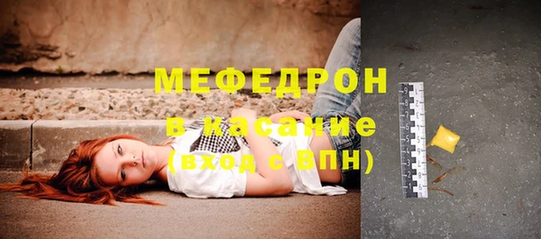 прущие грибы Майский
