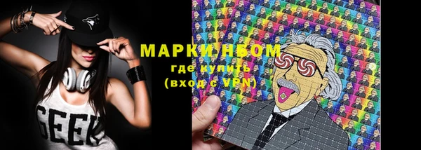прущие грибы Майский