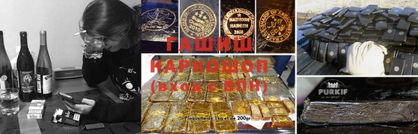 МДПВ Магадан