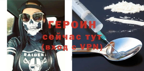 прущие грибы Майский