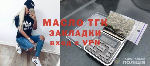 apvp Магас