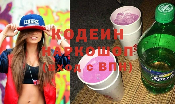 apvp Магас