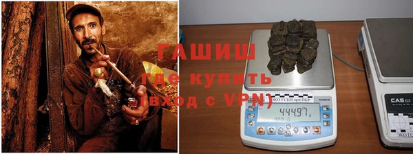 apvp Магас