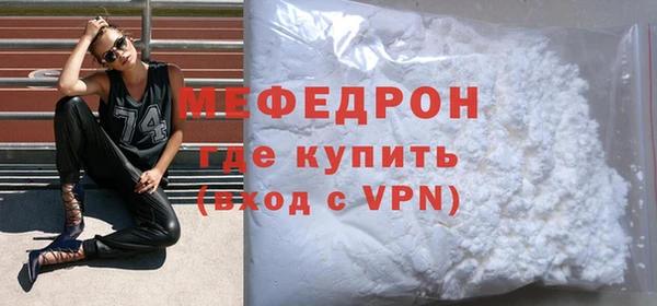 прущие грибы Майский