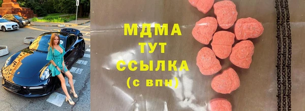 apvp Магас