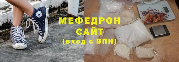 МДПВ Магадан