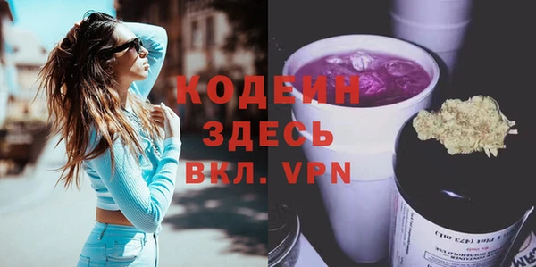 apvp Магас