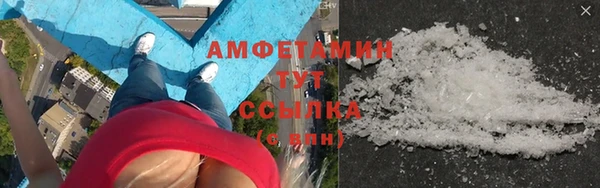 МДПВ Магадан