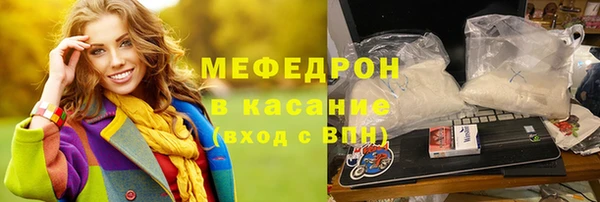 apvp Магас