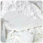 Кокаин Перу  Cocaine Peru VHQ в Пучеже