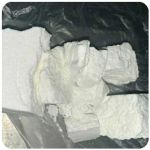 Кокаин Колумбия  Cocaine Colombia  VHQ 99% (fishscale) в Пучеже
