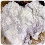 Кокаин Боливия Cocaine Bolivia  VHQ 97,1% в Пучеже