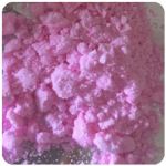 Кокаин Венесуэла  розовый  (Cocaine Venezuela)  VHQ 98.9%  в Пучеже